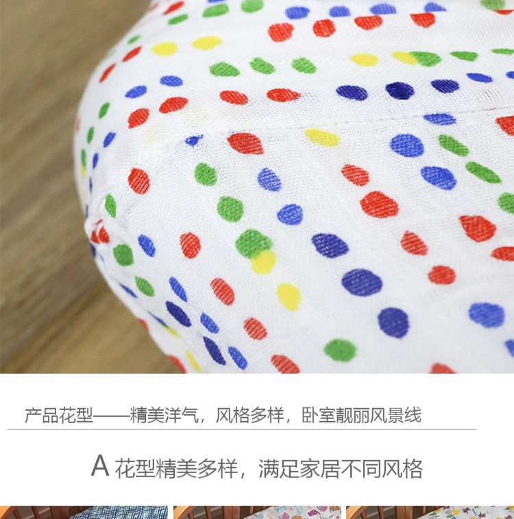 Khăn trải giường bằng vải muslin cho bé Bộ đồ giường bằng sợi tre Stokke Giường ngủ 笠 Mới 	ga giường bo chun