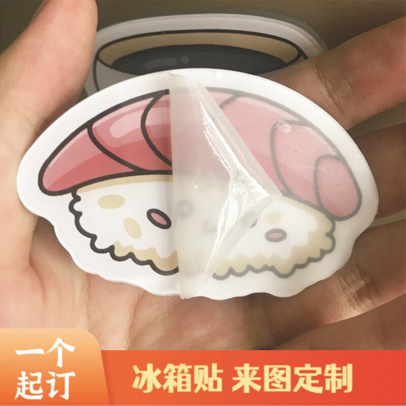 To figure out the custom refrigerator plasters original Acrylic cartoon DIY refrigerator magnetic paste refrigerator creative