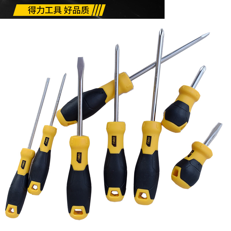 The right-hand tool screwdriver is a small cross magnetic screw opener Electrical screwdriver machine repair screw driver screwdriver lengthened batch