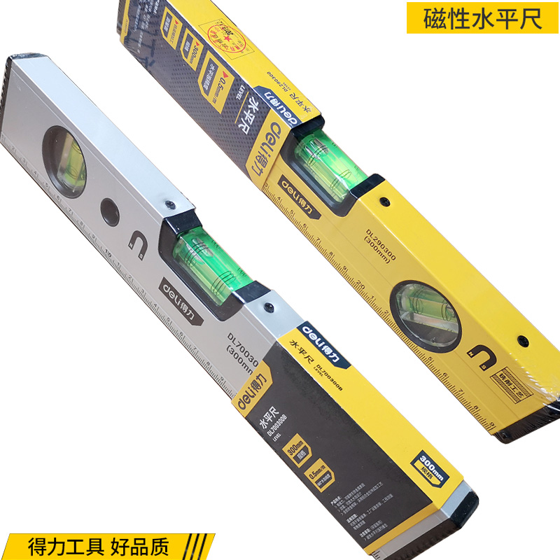 Able tool horizontal ruler high precision aluminum alloy strong magnetic band engraved magnetic gradienter multifunction home balance 3