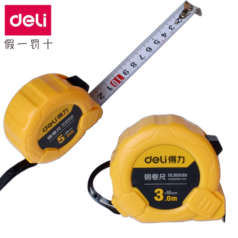 Able steel measuring tape 5 m High Precision Public cm 7 5 m ruler 3 m 2 m 3 5 m 10 m Wood measuring tape