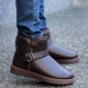 Giày tuyết mùa đông nam ngắn ủng không thấm nước cộng với nhung cotton dày giày nam ngắn Giày bánh mì giày nam da PU