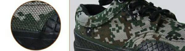 Bottes militaires - Ref 1399864 Image 15