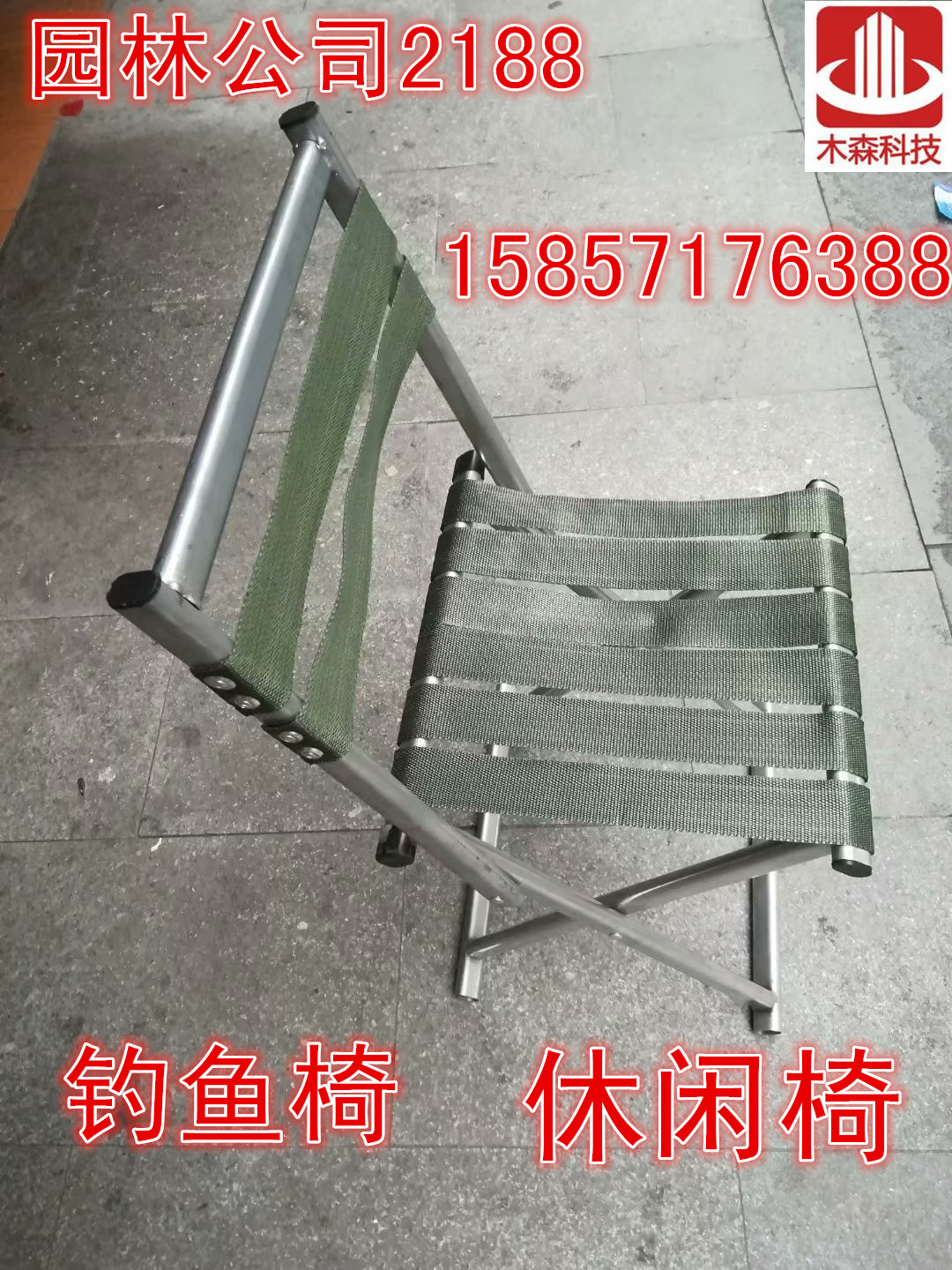 Folding boarding tube for easy boarding