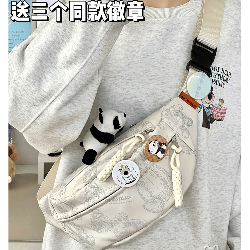 Cute Girl Crossbody Bag Waist Bag Trendy Niche Dumpling Bag Women's Designer Chest Bag Women's 2026 New Fashion