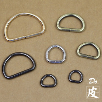 Thick D-shaped buckle D-ring D-buckle gold and silver copper tungsten ring diy bag handbag hardware accessories