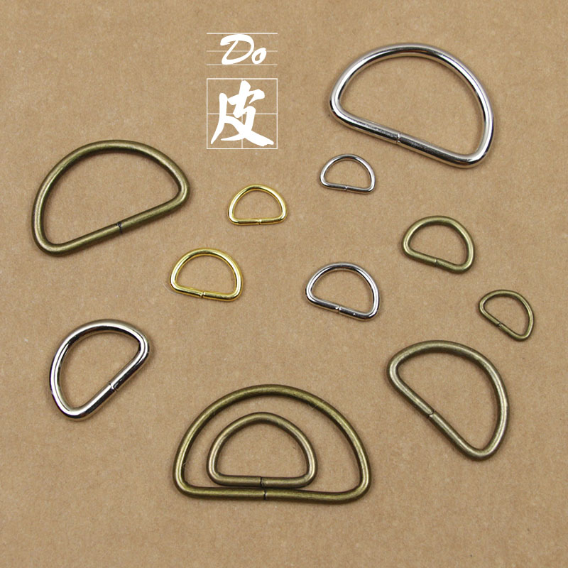 Metal D-word buckle D-ring D-buckle Gold and silver copper color semicircular ring Hardware luggage bag buckle Handmade DIY accessories