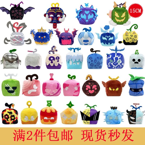 Cross -Bordder большой 15 -сантимец нового продукта Blox Fruits Game, окружающая демон леопардовый фруктовый коробка плюшевая кукла день рождения