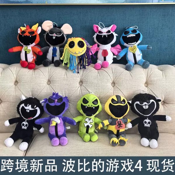 Товары от 玛丽亚jiatpin