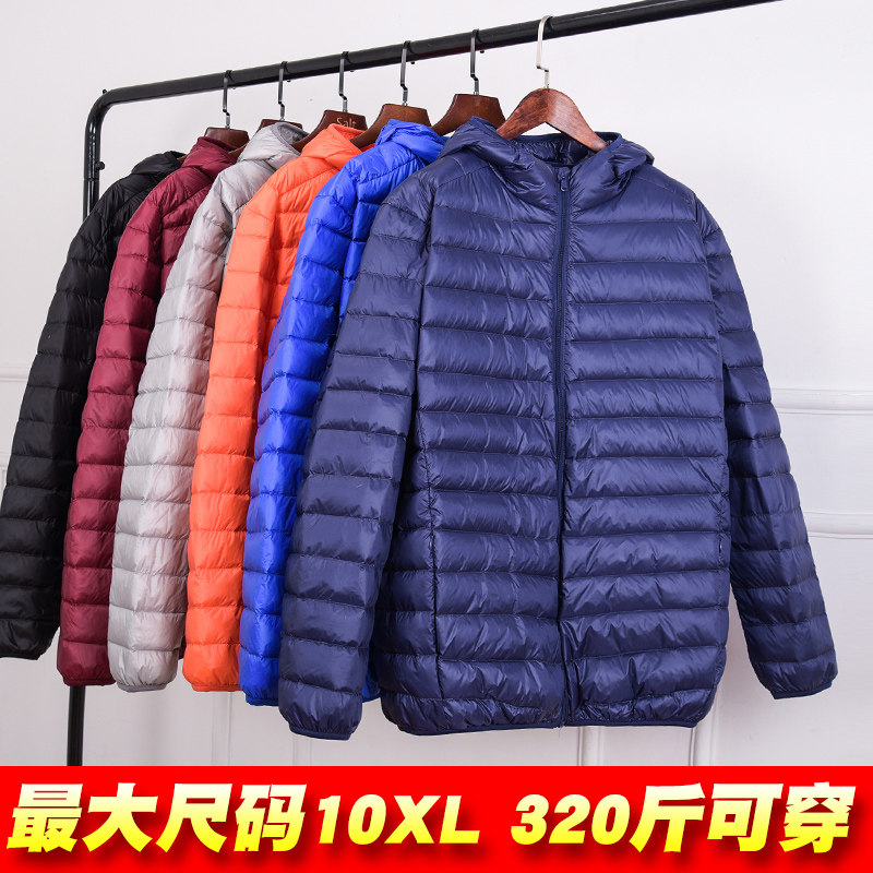 Blouson homme en Nylon - Ref 3122735 Image 1