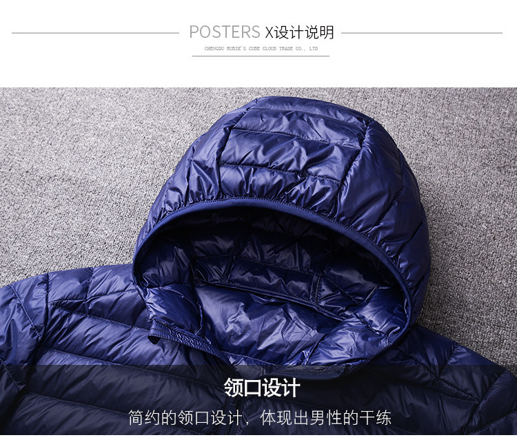 Blouson homme en Nylon - Ref 3122735 Image 22