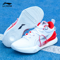 Li Ning mens basketball shoes new blitzkrieg 8 breathable shock absorbing wear-resistant low-top combat competition sports shoes men