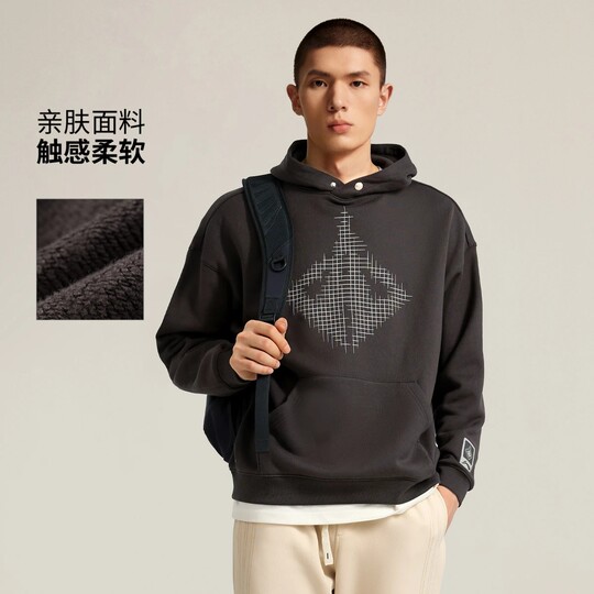 正品李宁冬季新品吉米巴特勒男加绒保暖宽松套头连帽卫衣AWDVE43