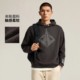 正品李宁冬季新品吉米巴特勒男加绒保暖宽松套头连帽卫衣AWDVE43