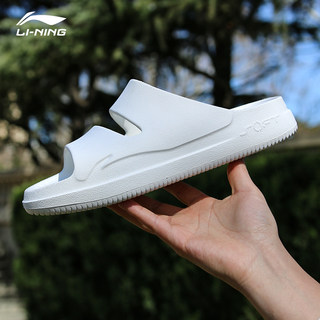 Li Ning unisex summer comfortable slippers