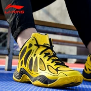 Giày bóng rổ Li Ning Giày nam đặc biệt cao giúp chống sốc hấp thụ chống trượt thoáng khí chống trơn trượt 3 giày thể thao