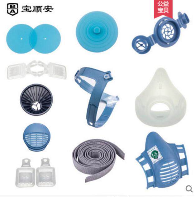 Accessories Daquan elastic band dust mask headband plug-in cotton filter box suction valve, etc. A pair of price silicone