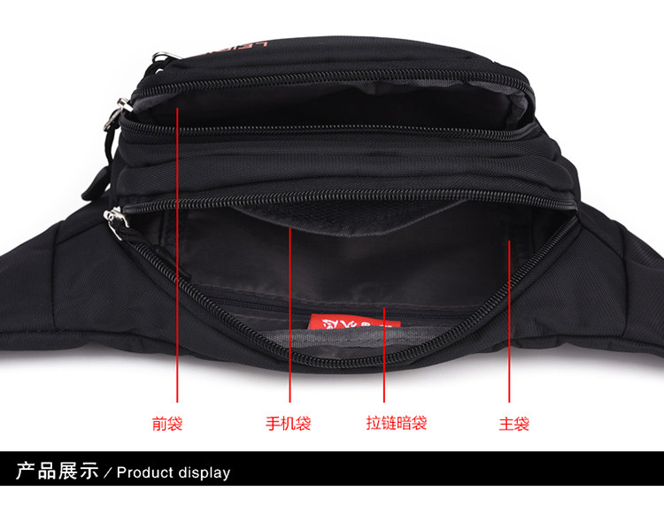 Sac pour homme - Ref 51447 Image 24