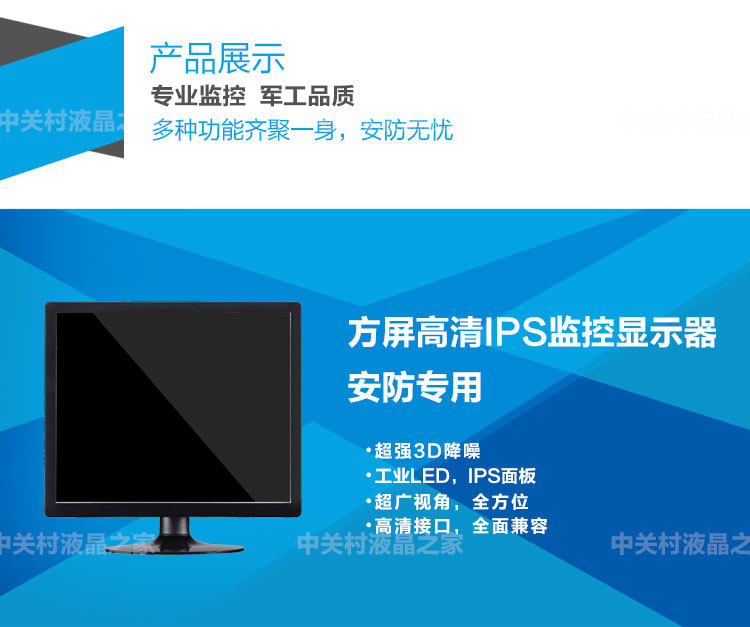 монитор None Several Crown 15 17 19 215 22 24 HDMI