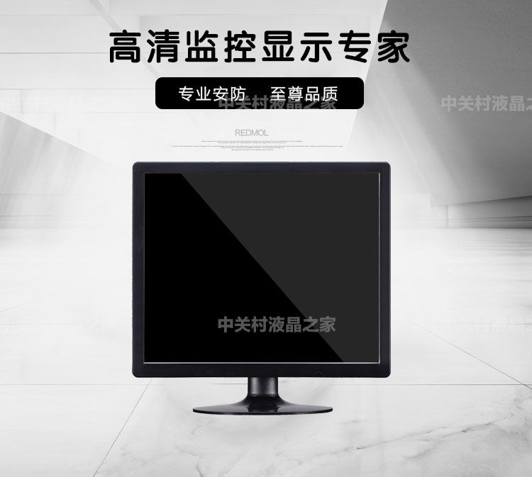 монитор None Several Crown 15 17 19 215 22 24 HDMI