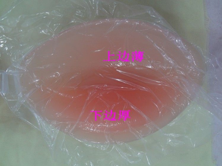 Soutien-gorge discret jeunes femmes - Ref 783852 Image 7