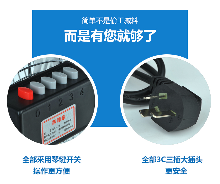 quạt hơi nước nhỏ Quạt sàn mạnh mẽ quạt sàn gia đình quạt điện máy tính để bàn fan Quạt sàn công suất cao quạt công nghiệp ngồi leo quạt công nghiệp - Quạt điện quạt panasonic