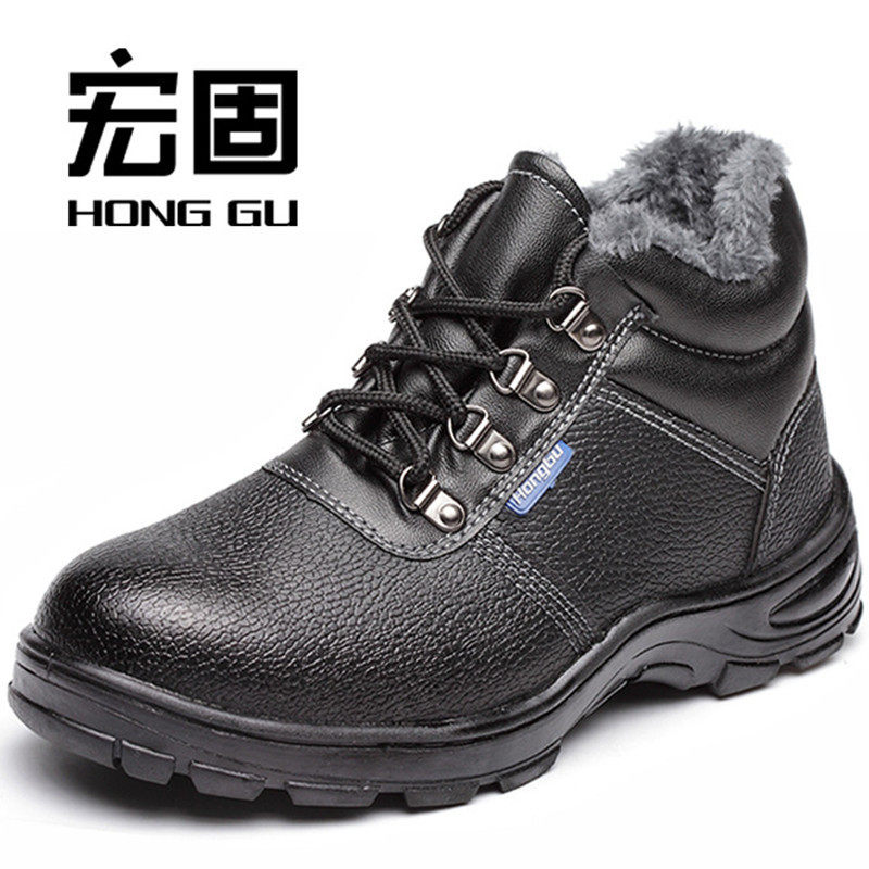 Labor insurance shoes men's steel toe head anti-smashing and anti-piercing construction site safety electric welder work shoes high tube old insurance winter