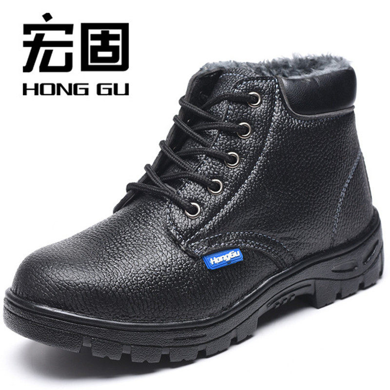 Labor shoes male steel bag head anti-smashing anti-piercing safety shoes wear-resistant workplace old lightweight working shoes winter cotton shoes