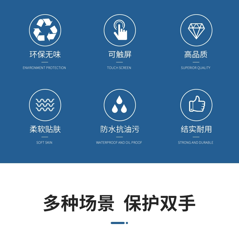 bao ngón tay chống tĩnh điện Găng Tay PVC Dùng Một Lần 100 Cái Cao Su Bảo Vệ Cao Su/Làm Đẹp Khử Trùng Nhà Bếp Bằng Nhựa Nước Rửa Chén Chống Dầu bao ngón tay y tế ủng cách điện 22kv