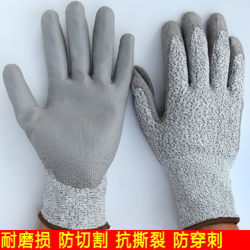 Thickened 5-level anti-cutting glove anti-blade anti-cutting abrasion-proof and anti-knife cutting home kitchen chopping and killing fish-labor-protection gloves
