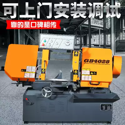 Saw bed CNC gantry 4028 band saw bed 4235 CNC saw bed vertical custom automatic angle saw bed direct sales
