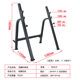 Squat Rack, Commercial Barbell Bench Press Rack, Multi-Functional Weightlifting Bed, Integrated Bed, Indoor Rack, Professional Home Fitness Equipment
