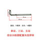Weight Block Pin, Selector Pin for Home and Commercial Comprehensive Training Equipment, Strength-Type Weight Pull Pin, Special Accessory