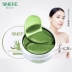 Chăm sóc mắt Xue Ling Shu Shu Run Ming Hao Seaweed Eye Mask Fading Fine Line Black Eyes Eye Bag Moisturising Moisturising