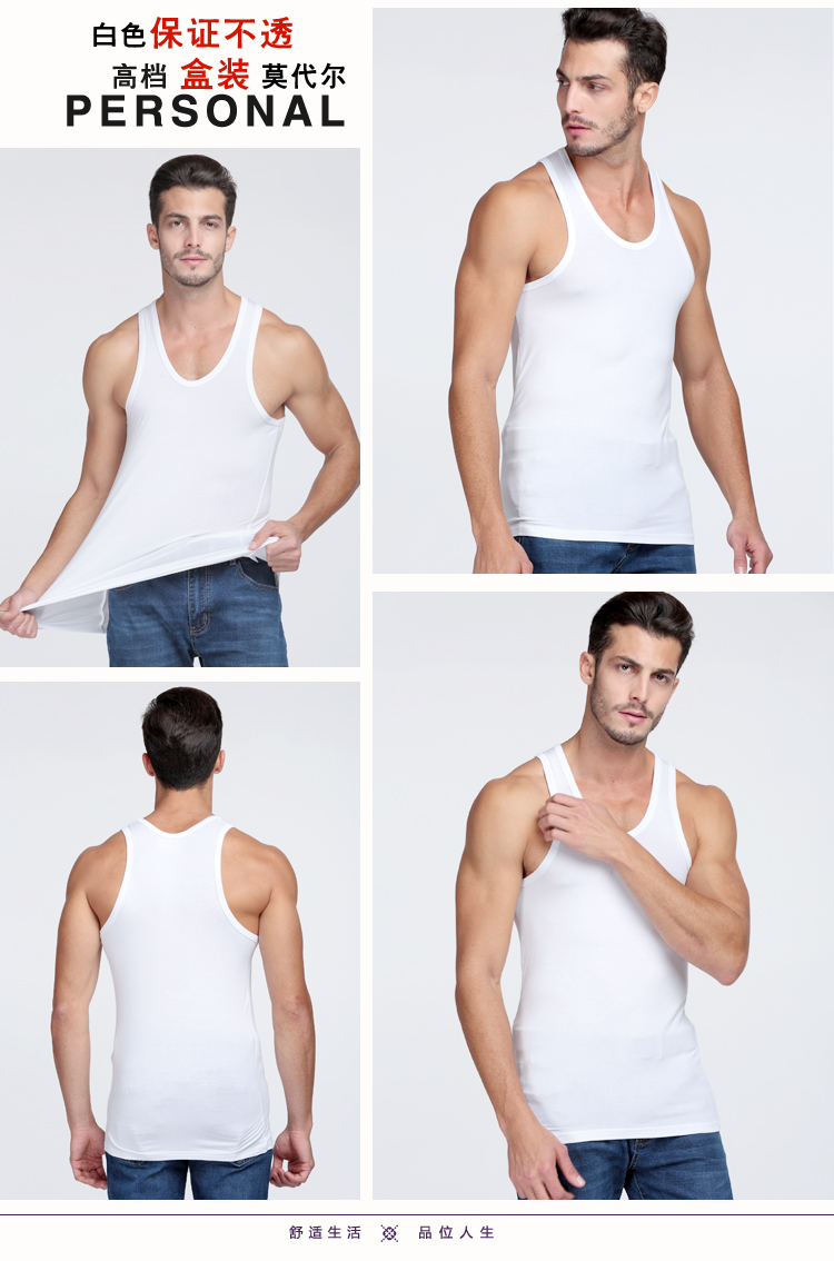 Của nam giới vest phương thức hurdle thể thao thoáng khí áo trung niên cha cotton đáy mùa hè stretch Slim