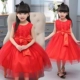 Ngày đầu năm mới công chúa váy đầm hợp xướng phù hợp với váy gạc mịn màng đầm trẻ em Disney đầm thời trang đẹp cho bé gái