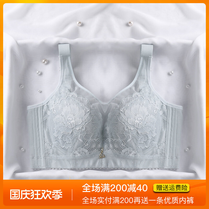 Beauty salon adjustment underwear women gather to collect the breasts to prevent sagging