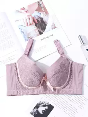 Beauty salon adjustable underwear women gather together to collect auxiliary milk anti-sagging five-breasted bra upper support correction outer expansion bra