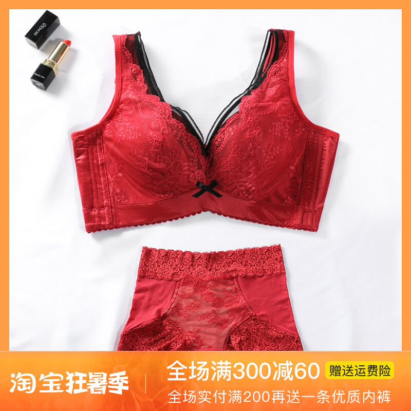 This Life Year Red Festive Underwear Suit Adjusted Type of Breast Poly-Breast Poly Underwear Women Feel Lace Thin bra
