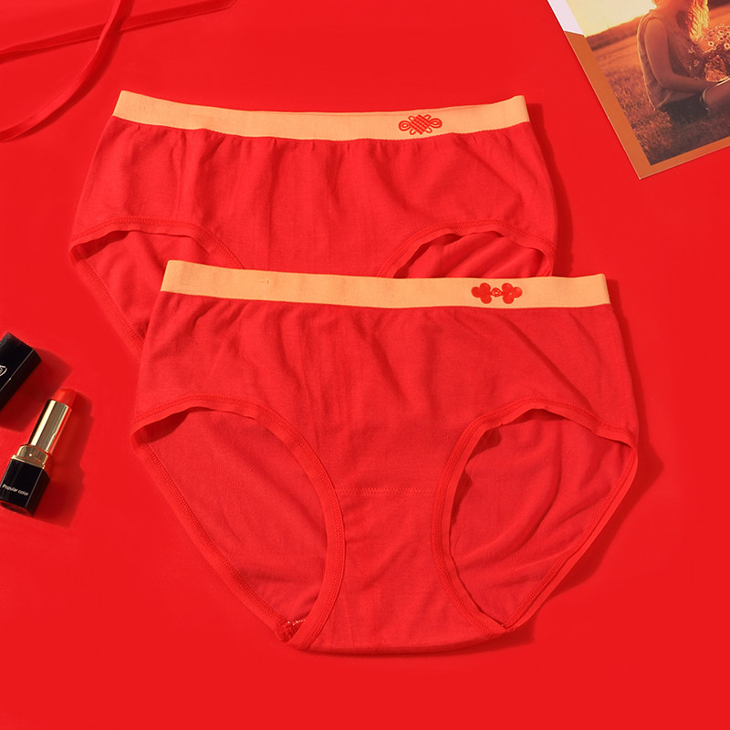 Two dress-in-the-year Great Red Festive Underwear female Lanfinale Modale Fabric Triangle pants