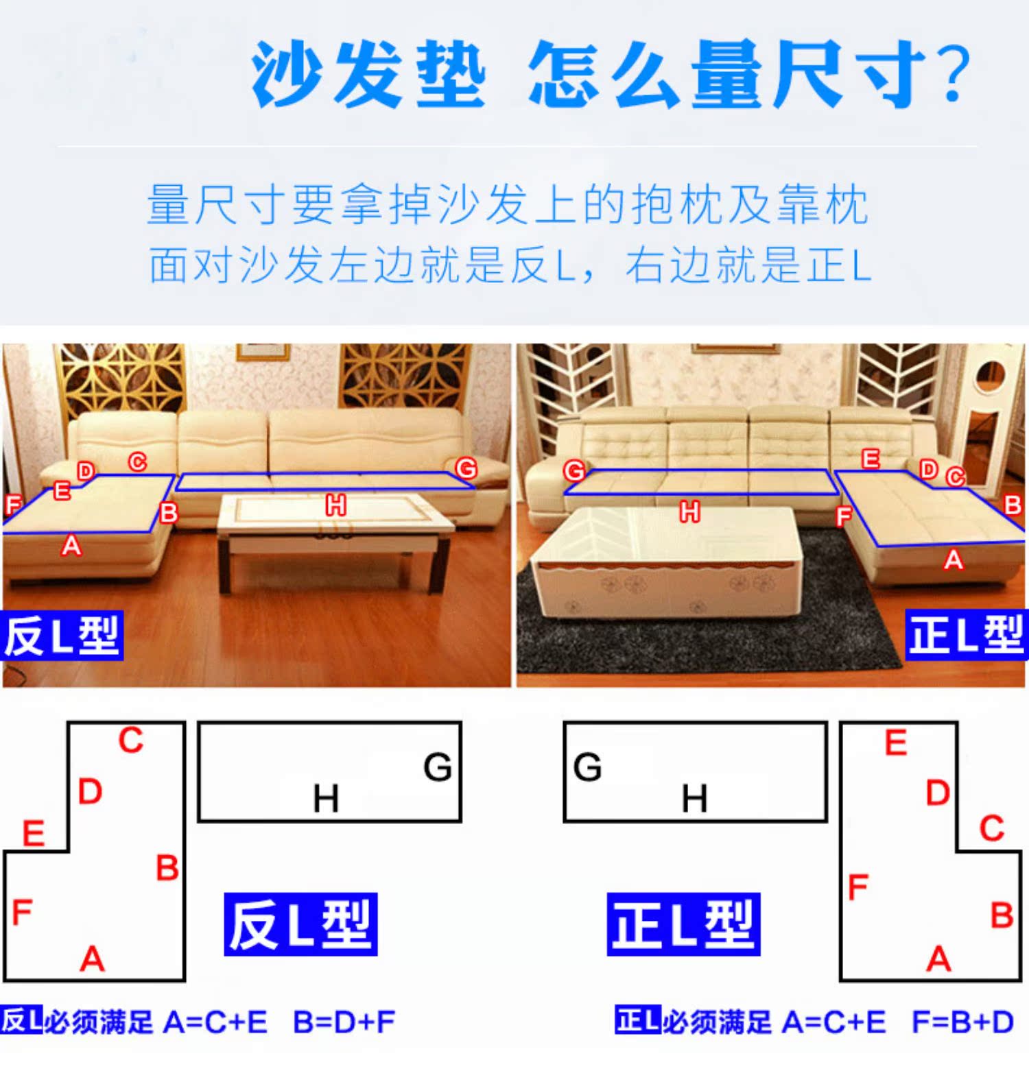 Bốn mùa sofa đệm vải cotton phổ quát đơn giản hiện đại phòng khách sofa đệm châu Âu chống trượt khăn bìa sofa - Ghế đệm / đệm Sofa đệm ghế gỗ phòng khách