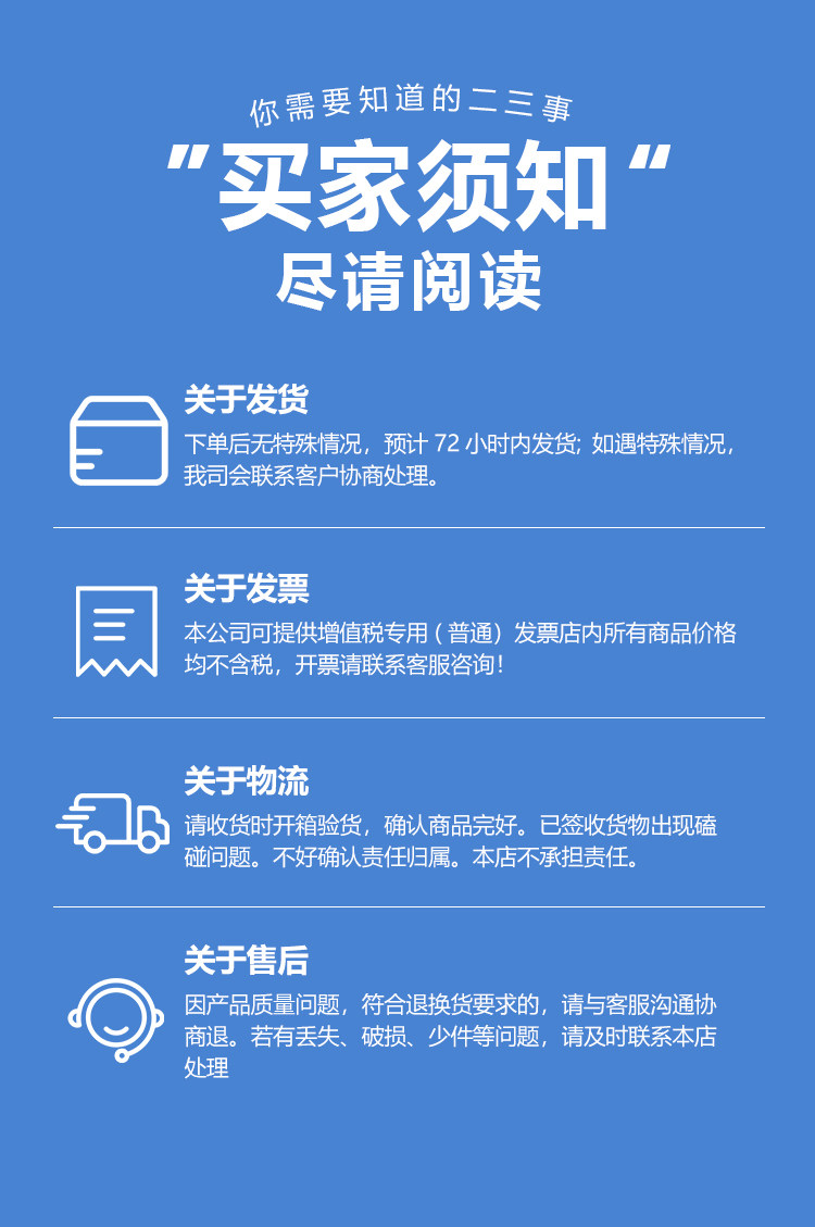 Агент ремонта шин 美国crc气体检测剂14503测燃气漏气高压管道裂缝泄漏泡沫轮胎安全
