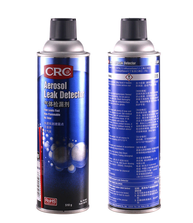 Агент ремонта шин 美国crc气体检测剂14503测燃气漏气高压管道裂缝泄漏泡沫轮胎安全