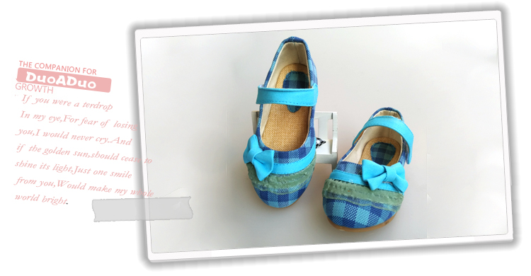 Chaussures enfants en tissu en coton pour Toute saison - semelle tendon - Ref 1049262 Image 14
