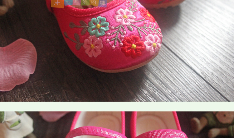 Chaussures enfants en tissu en satin pour Toute saison - semelle caoutchouc Wear - Ref 1046865 Image 29