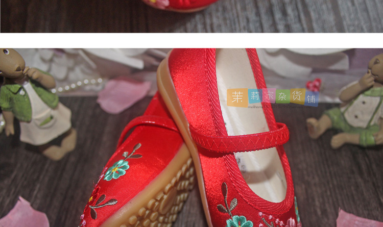 Chaussures enfants en tissu en satin pour Toute saison - semelle caoutchouc Wear - Ref 1046865 Image 20