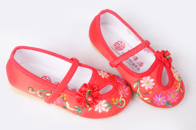 Chaussures enfants tissu en satin pour printemps - semelle caoutchouc - Ref 1046875 Image 36