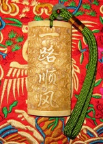 Camel bone carving Domino handlebars