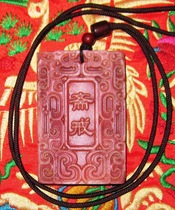 Tibet yak bone blood bone carving hand-to-hand fast