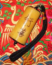 Tibet yak bone carving handlebar Palm piece long-term play effect like Jade